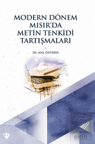 Modern Dönem Mısır'da Metin Tenkidi Tartışmaları