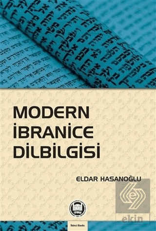 Modern İbranice Dilbilgisi