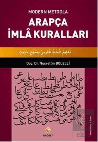 Modern Metodla Arapça İmla Kuralları