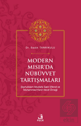 Modern Mısır'da Nübüvvet Tartışmaları