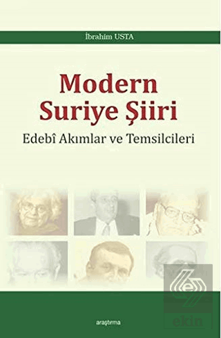 Modern Suriye Şiiri