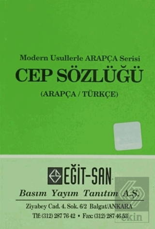 Modern Usullerle Arapça Serisi Cep Sözlüğü