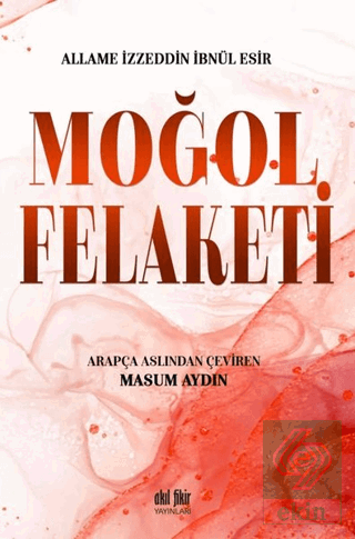 Moğol Felaketi