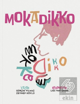 Mokadikko