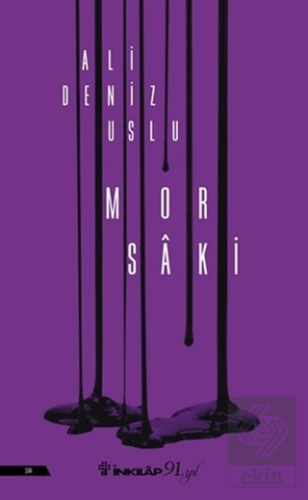 Mor Saki