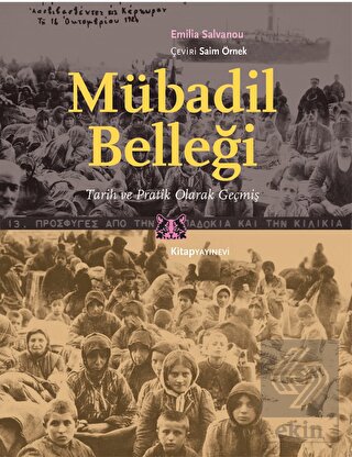 Mübadil Belleği