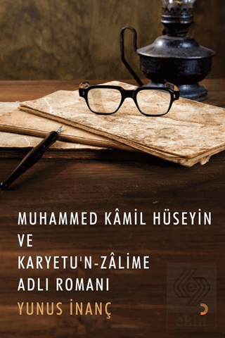 Muhammed Kamil Hüseyin ve Karyetu'n Zalime Adlı Ro