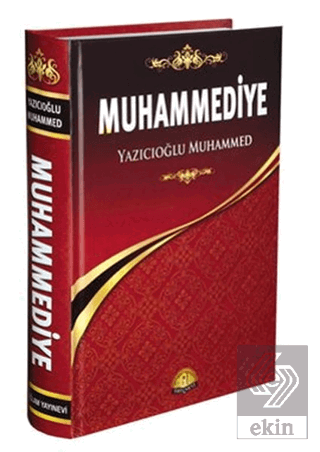 Muhammediye