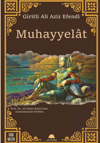 Muhayyelat