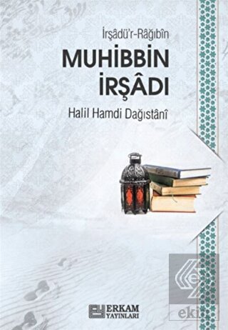 Muhibbin İrşadı