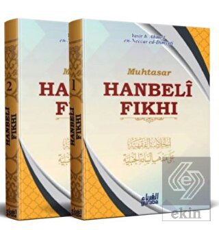 Muhtasar Hanbeli Fıkhı (2 Kitap Set)