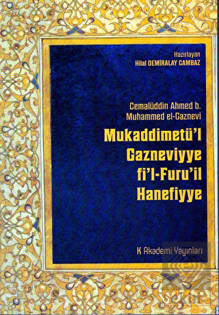 Mukaddimetü'l Gazneviyye fi'l-Furu'il Hanefiyye