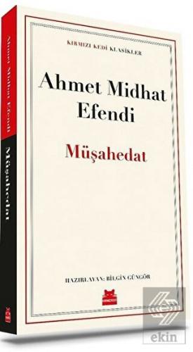 Müşahedat