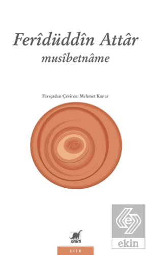 Musibetname