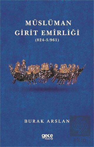 Müslüman Girit Emirliği (824-5-961)