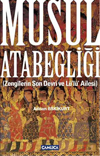 Musul Atabegliği