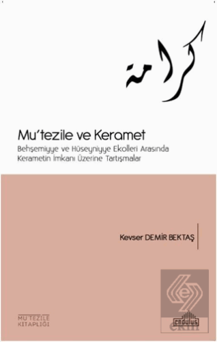 Mu\'tezile ve Keramet