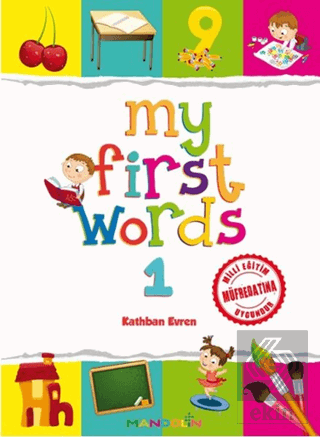 My First Words 1