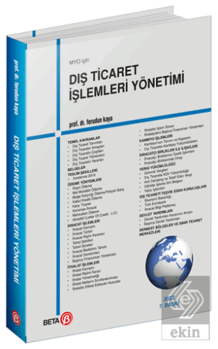 MYO İçin Dış Ticaret İşlemleri Yönetimi