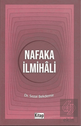 Nafaka İlmihali