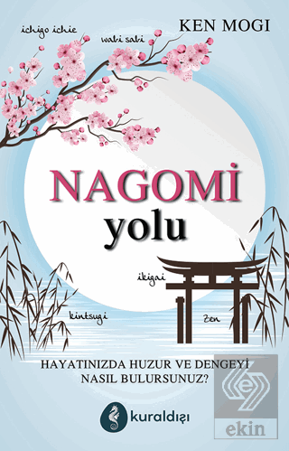 Nagomi Yolu