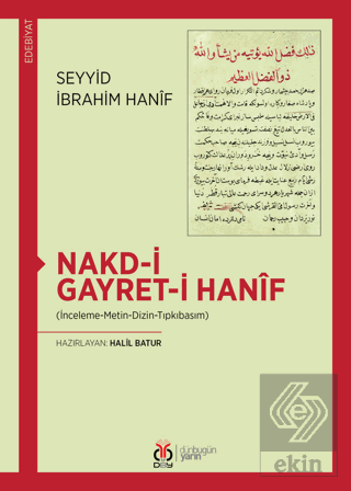 Nakd-i Gayret-i Hanif