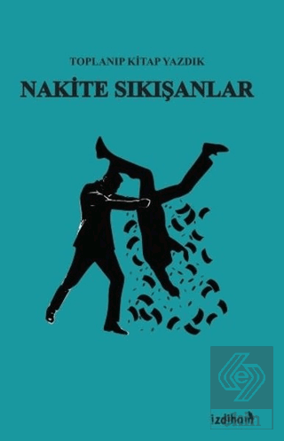 Nakiye Sıkışanlar