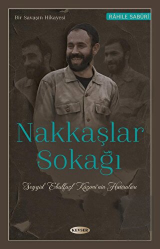 Nakkaşlar Sokağı