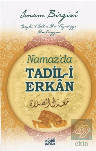 Namaz\'da Tadil-i Erkan