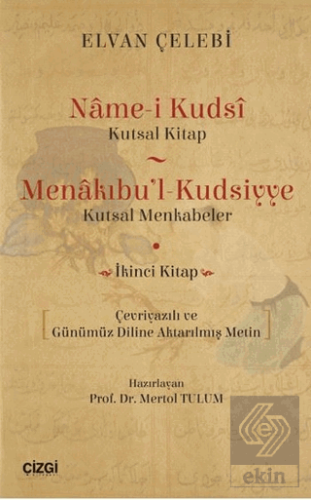 Name-i Kudsi (Kutsal Kitap) - Menakıbu\'l - Kudsiyy