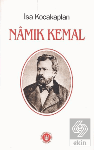 Namık Kemal