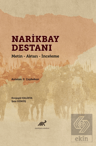 Narikbay Destanı