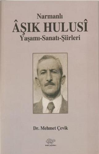 Narmanlı Aşık Hulusi