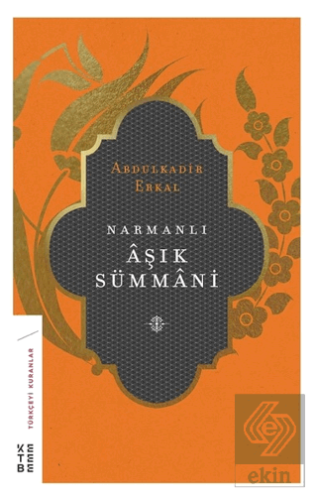 Narmanlı Aşık Sümmani