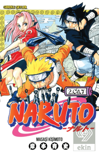 Naruto 2. Cilt