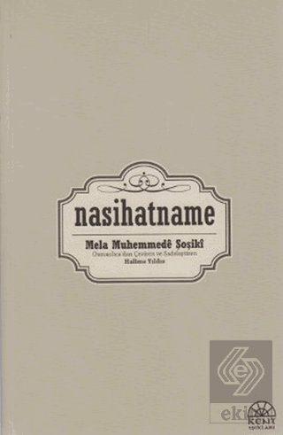 Nasihatname