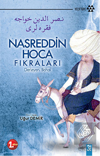 Nasreddin Hoca Fıkraları 1. Kitap