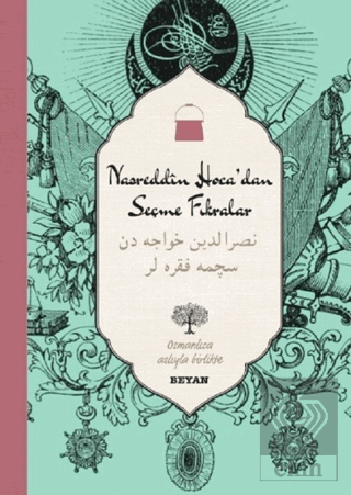 Nasreddin Hoca\'dan Seçme Fıkralar (Osmanlıca-Türkç