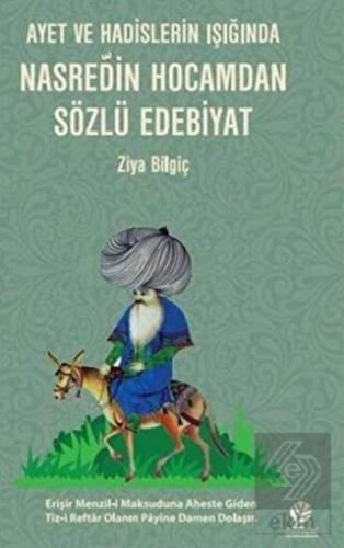 Nasreddin Hocamdan Sözlü Edebiyat