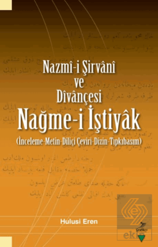 Nazmi-i Şirvani ve Divançesi