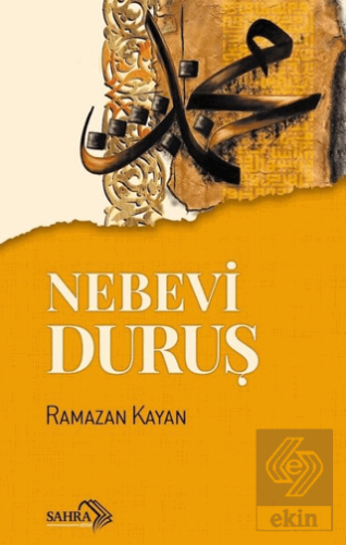 Nebevi Duruş