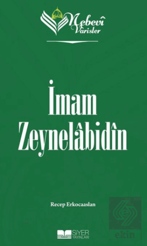 Nebevi Varisler 05 İmam Zeynelabidin