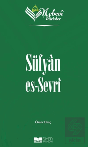 Nebevi Varisler 20 Süfyan Es-Sevri