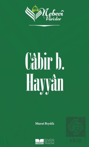 Nebevi Varisler 25 Cabir B. Hayyan