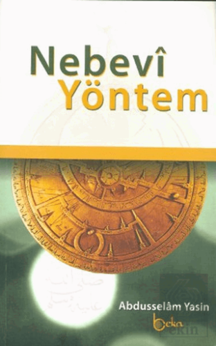 Nebevi Yöntem