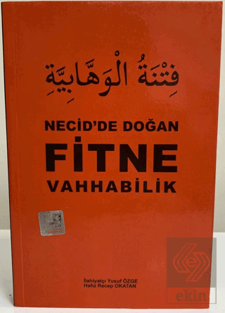 Necid'de Doğan Fitne Vahhabilik