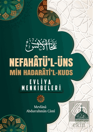 Nefahatü\'l - Üns - Min Hadarati\'l - Kuds