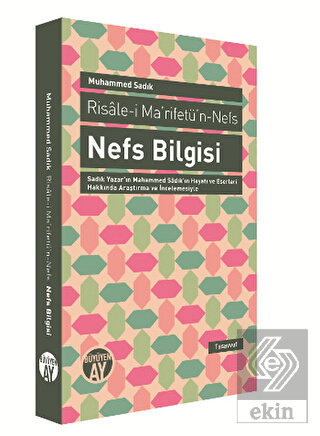 Nefs Bilgisi