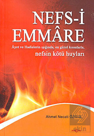 Nefs-i Emmare