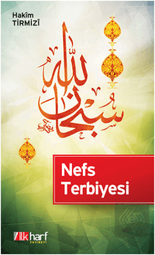 Nefs Terbiyesi